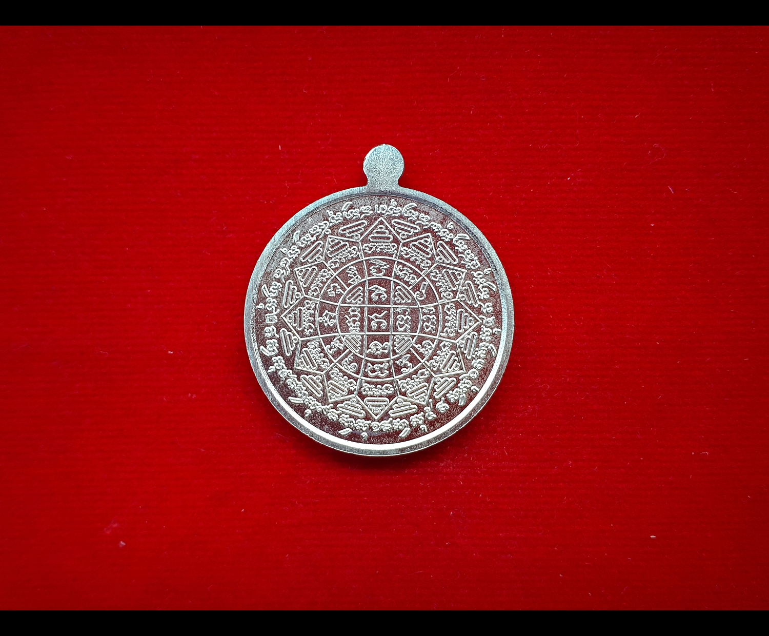 เหรียญหลวงพ่อกวย วัดโฆสิตาราม(วัดบ้านแค) จ.ชัยนาท รุ่นแรงครู ปี2560 เนื้ออัลปาก้าหน้ากากทองฝาบาตร (เหรียญกลมฝาบาตร) #รับประกันแท้