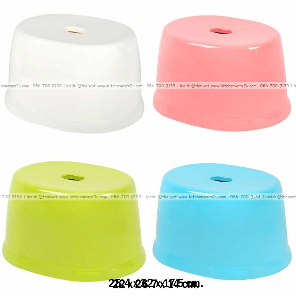 P04509 เก้าอี้วงรี (กว้าง 22.2* ยาว 27* สูง 14 cm) เกรดเอ หนา สีสวย No.1161 ราคาขายส่งต่อ 12 ตัว: เฉลี่ย 57.5 บต่อตัว