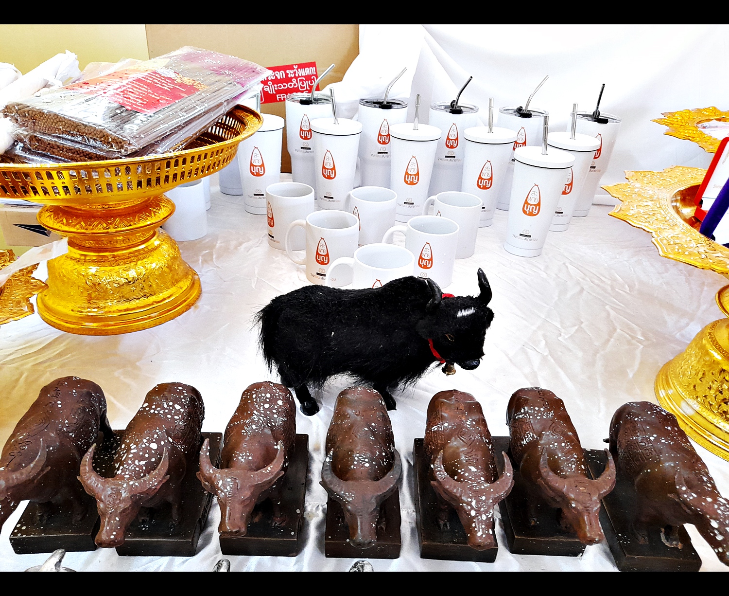 แก้วน้ำ