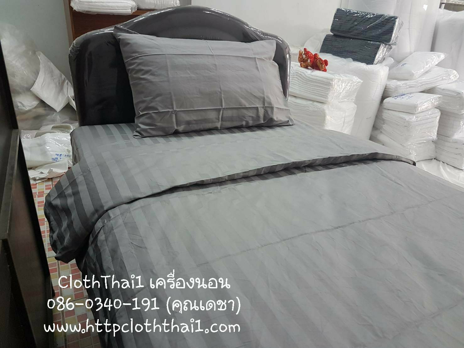 ครบชุด 3.5 ฟุต ลายริ้วเทา เซต 4ชิ้น ผ้าปูที่นอนโรงแรม สีลายริ้วเทา ผ้า Cotton100% จำนวนเส้นด้าย 250 ลายริ้วเทา