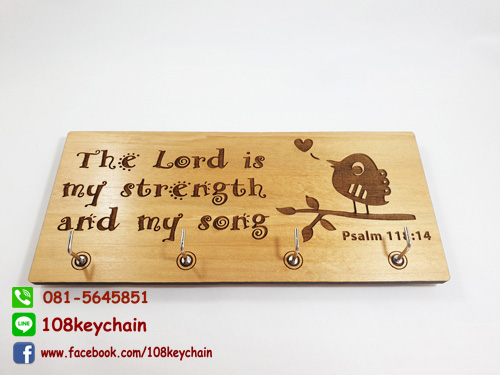 ที่แขวนพวงกุญแจ ติดผนัง ป้ายตกแต่งผนัง