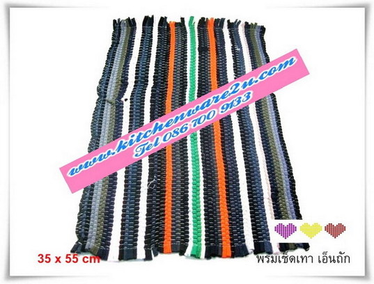 P06202 พรมเช็ดเท้า (ราคาส่งต่อ 10 โหล :120 ผืน คลิ๊กที่สินค้าเพื่อดูรายละเอียด)