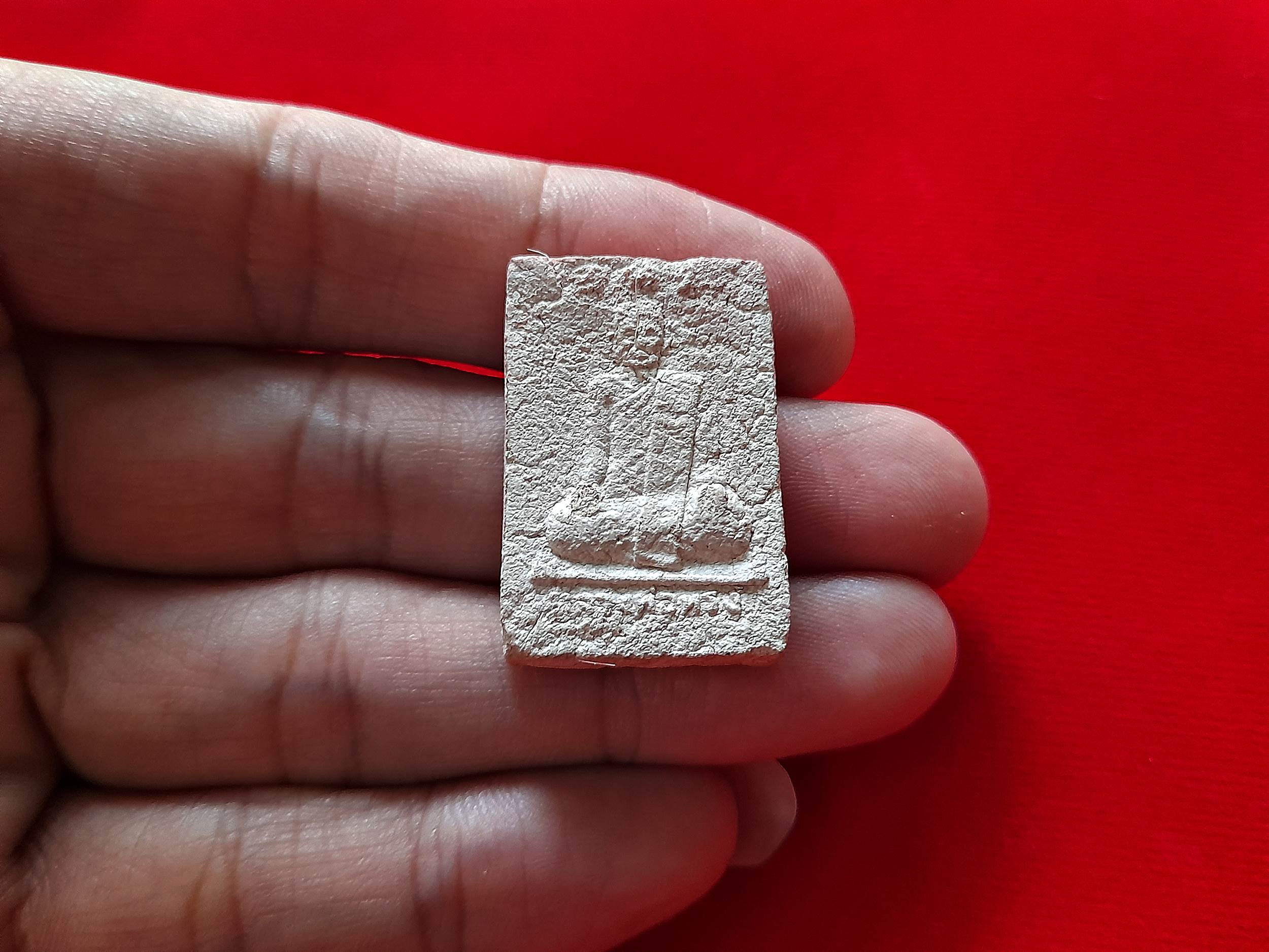 พระปรกโพธิ์ ร่มเย็นเป็นสุข หลัง เต็มองค์หลวงพ่อทรง วัดศาลาดิน จ.อ่างทอง เนื้องผง(ผสมเกศาเส้นผมหลวงพ่อทรง) #รับประกันแท้และทัน