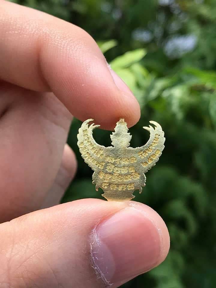 พญาครุฑ เนื้อทองทิพย์ หลวงปู่เส็ง วัดบางนา (ย้อนยุค) ปี2563