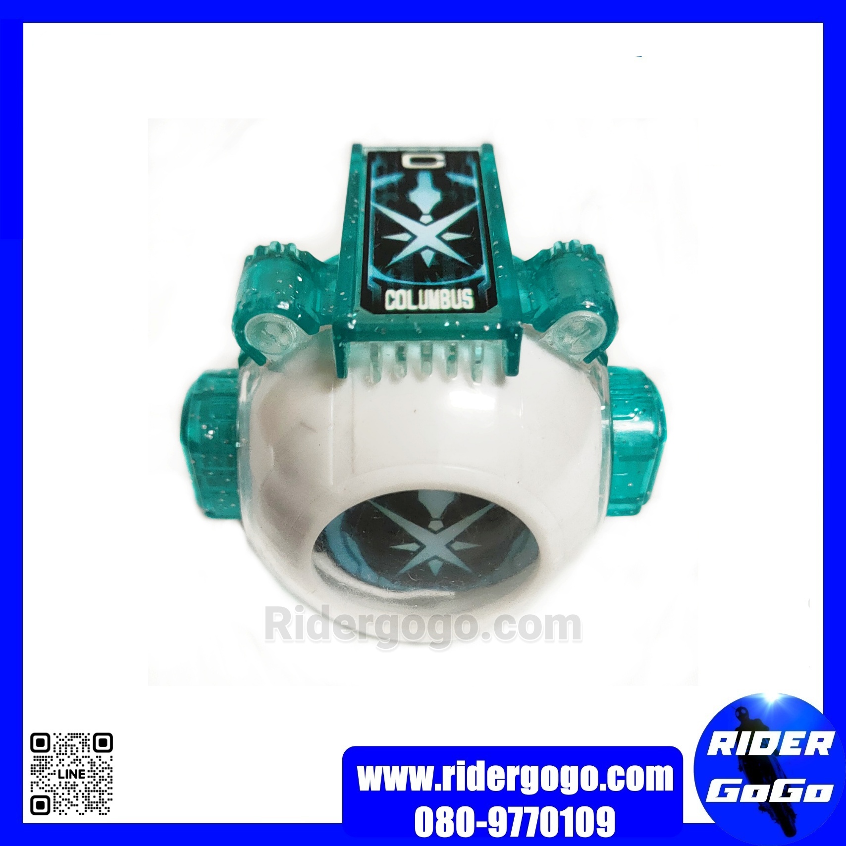 Columbus Eyecon Masked Rider Ghost