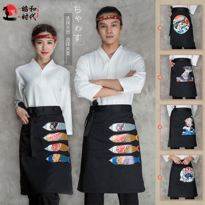 G6203006 ชุดซูชิกิโมโนสไตร์ญี่ปุ่นเสริฟ สำหรับห้องอาหารญี่ปุ่นเกาหลีจีน เสื้อเชฟ พ่อครัว บริกร G6203006 สีภาพ S-2XL