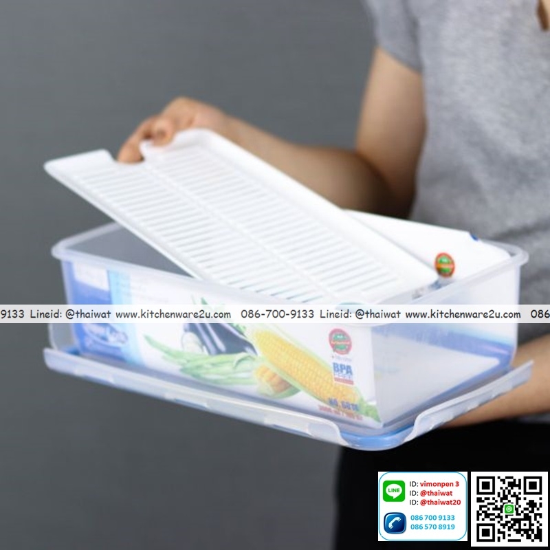 P10991 Superlock Premium กล่องอาหาร ความจุ 3000 ml ขนาด 18x30x9 cm #6814 (ราคาส่งต่อ 12 ใบ: 90 บ.ต่อใบ)