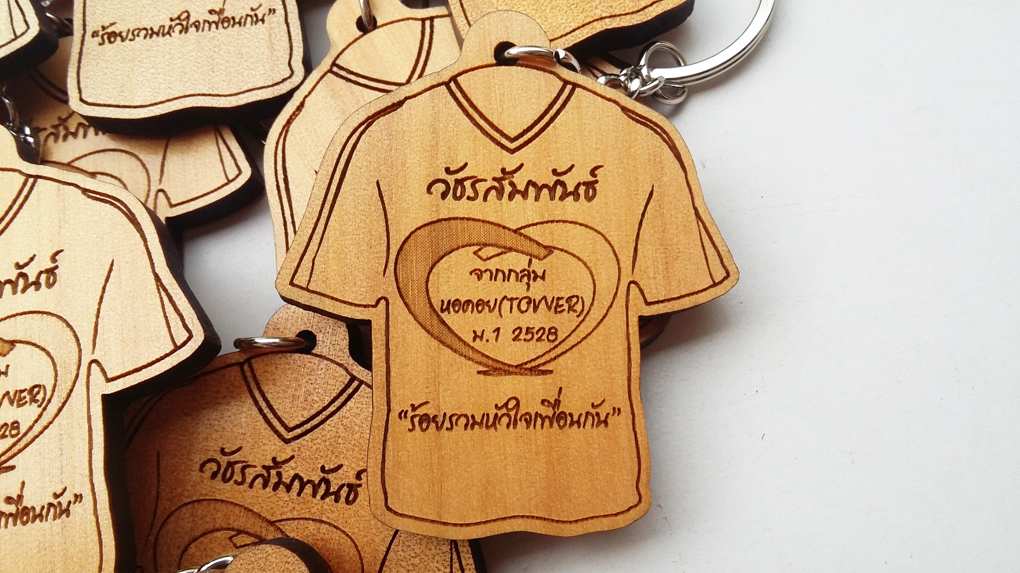 พวงกุญแจไม้ พวงกุญแจที่ระลึกประจำรุ่น/ของที่ระลึกกลุ่ม - วัชรวิทยาสัมพันธ์ 2528 รุ่น 9