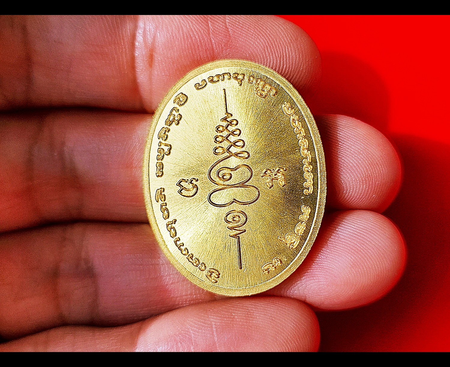 เหรียญสมเด็จองค์ปฐม หลังยันต์ด้านมหาลาภ เนื้อทองแดง(ชุบทอง) ปี2562 #รับประกันแท้ - หลวงพ่อเล็ก วัดท่าขนุน ร่วมอฐิษฐานจิต (พิธีเพชรจักรพรรดิ์และแก้วราหู ขององค์ หลวงพ่อฤาษี วัดท่าซุง เป็นประธาน)