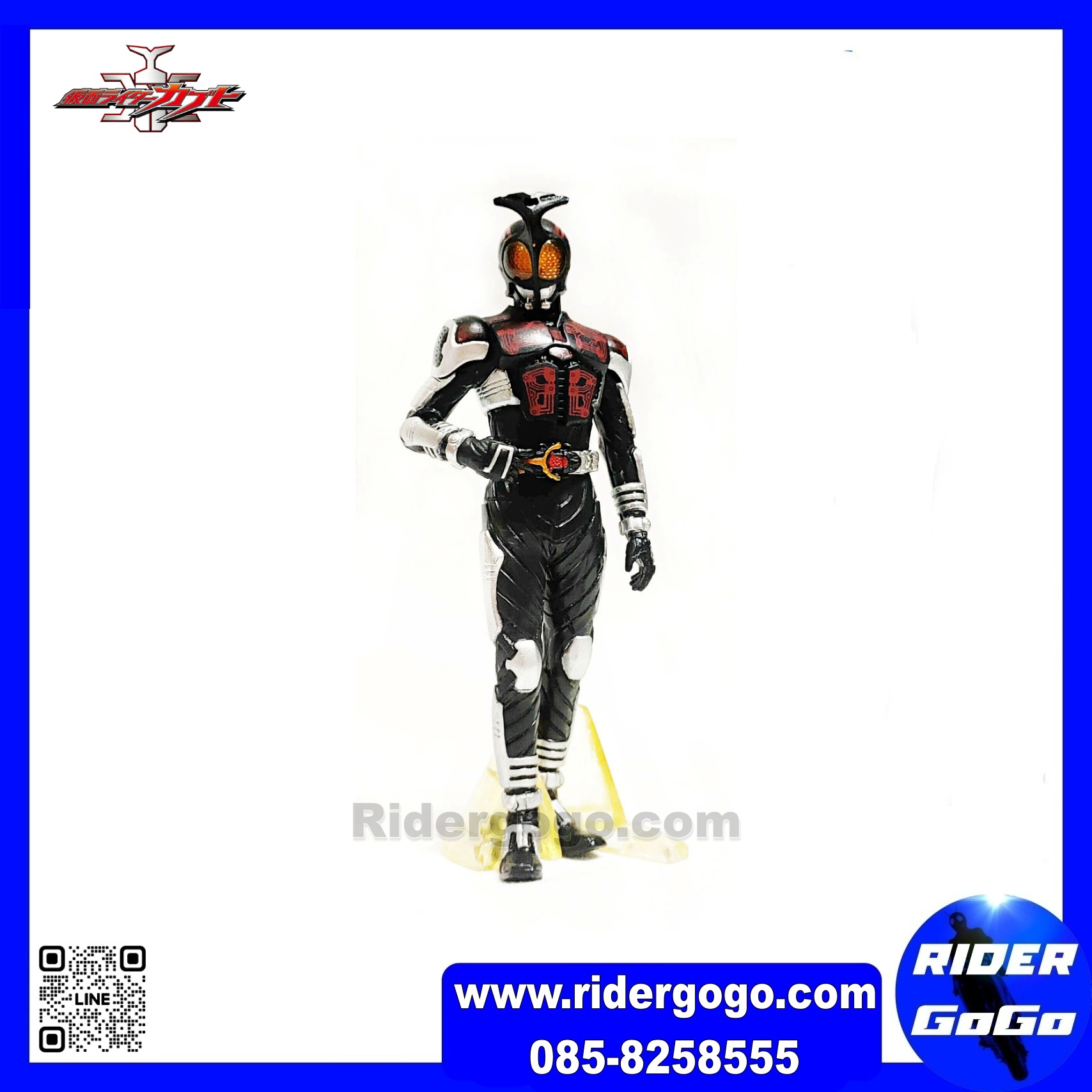 โมเดล มาสไรเดอร์ ไอ้มดแดง คาเมนไรเดอร์ ดาร์ก คาบูโตะ Masked Rider Dark Kabuto HDM Rider งาน HDM ของแท้