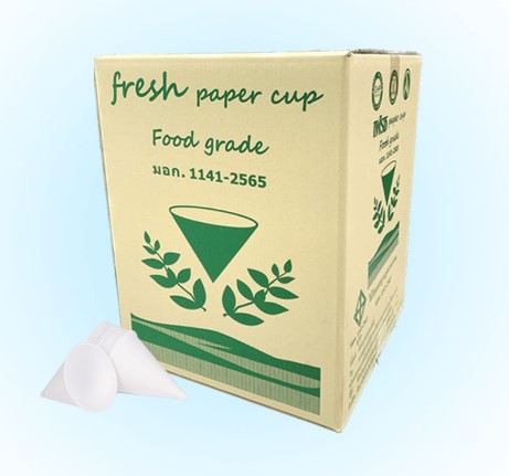 กรวยน้ำดื่ม Fresh 5000 ใบ