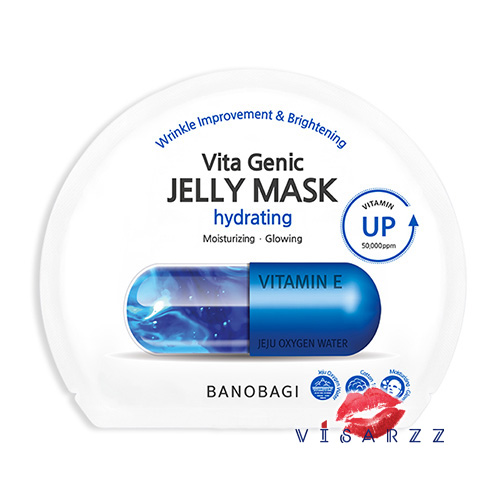 Exp.12/25 (สีน้ำเงิน Hydrating) Banobagi Vita Genic Jelly Mask Up Vitamin มาส์กหน้า บาโนบาจิ ฉายามาส์กคุณหมอ คิดค้นและพัฒนาโดยทีมแพทย์ผิวหนังจากโรงพยาบาลบาโนบากิ