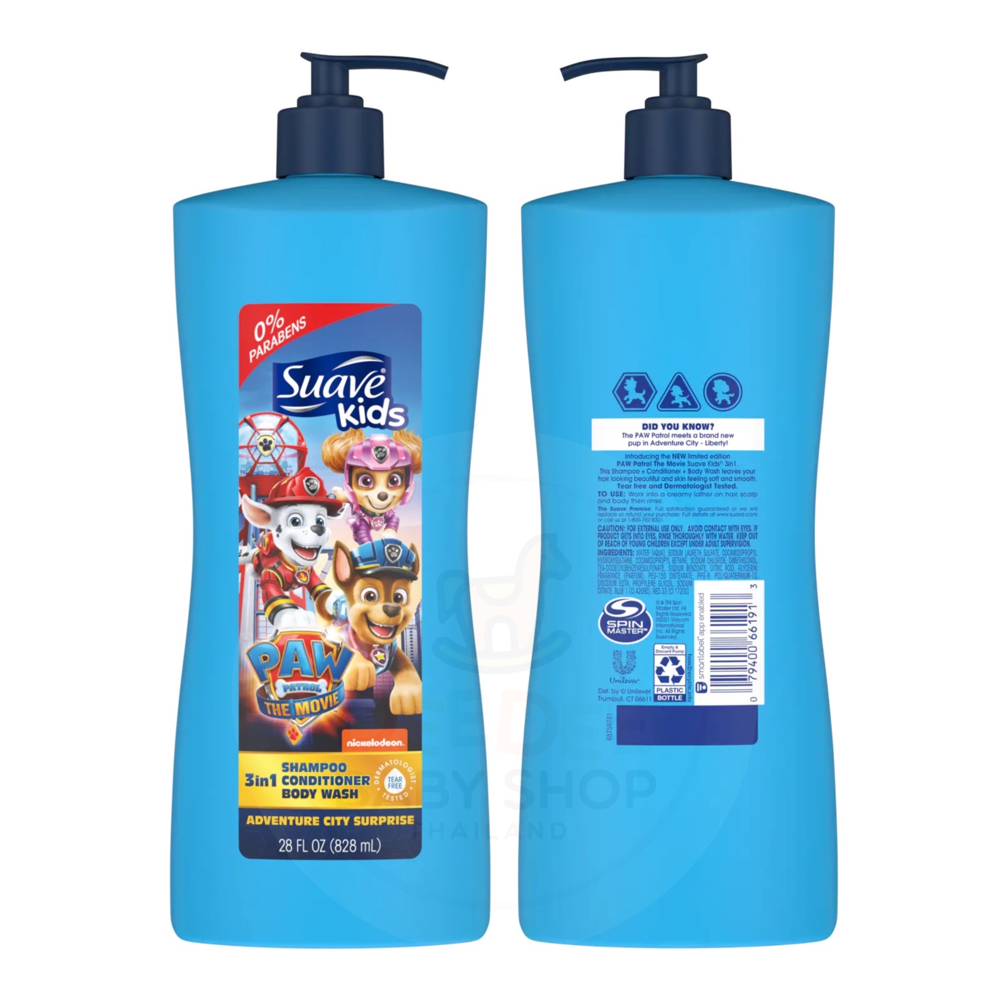 แชมพูผสมครีมนวดผมและสบู่เหลวสำหรับเด็ก Suave Kids Paw Patrol The Movie 3-in-1 Shampoo, Conditioner & Body Wash