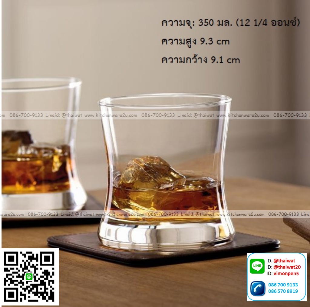 P11803 แก้วใส 12.5 Oz. (350 มิล) (9.1*9.1*9.3 cm) No.B13312 ราคาส่งต่อ 1 ลัง : 48 ใบ : 1680 บต่อลัง