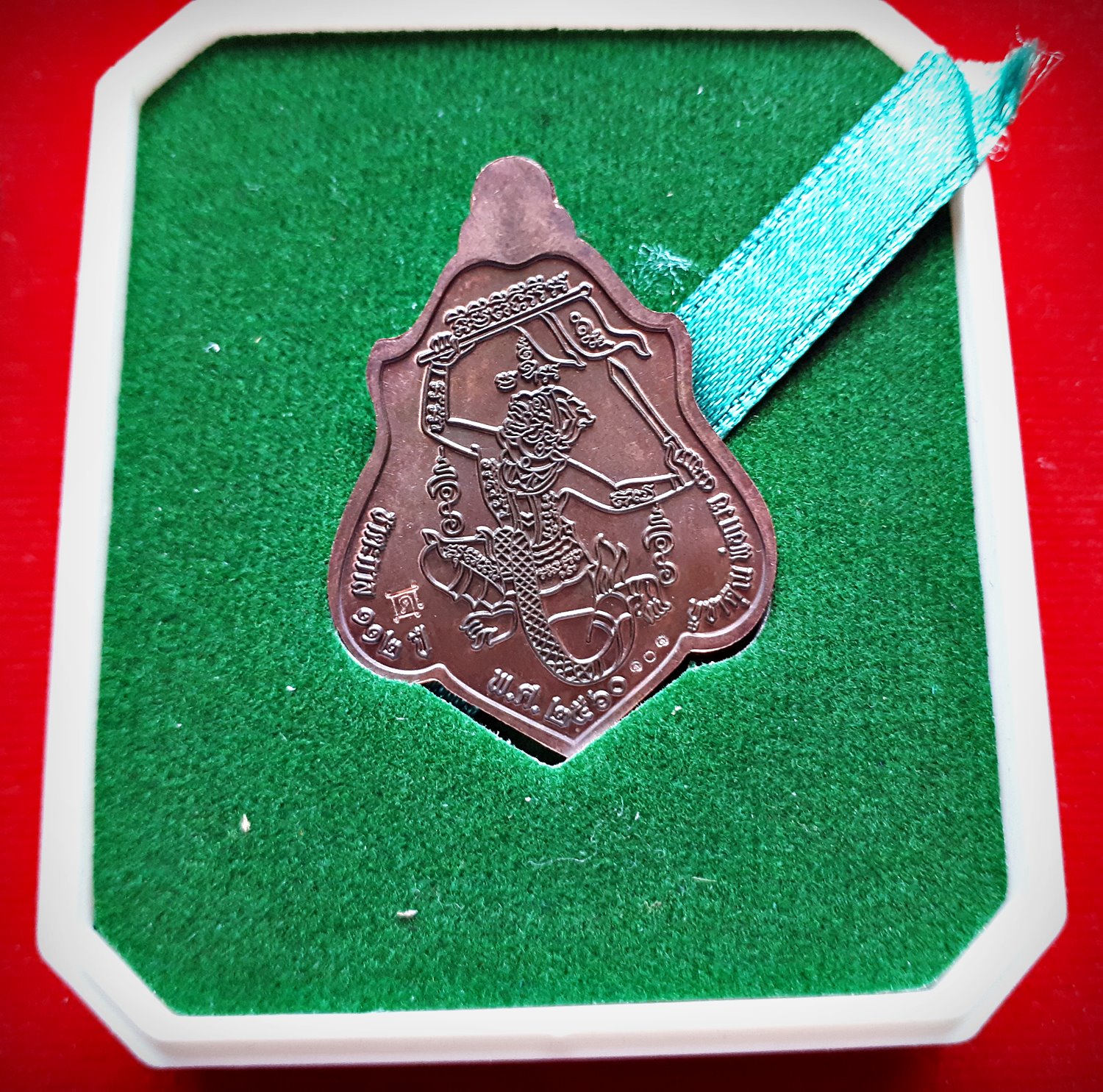 เหรียญหลวงพ่อกวย วัดโฆสิตามราม หลังยันต์ครูหนุมานเชิญธง เนื้อนวโลหะ(สูตรวัดสุทัศน์) รุ่นแรงครู ปี2560