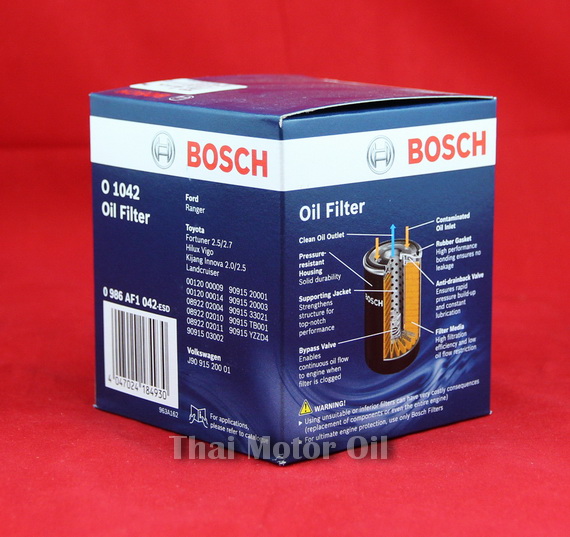 Bosch Oil Filter