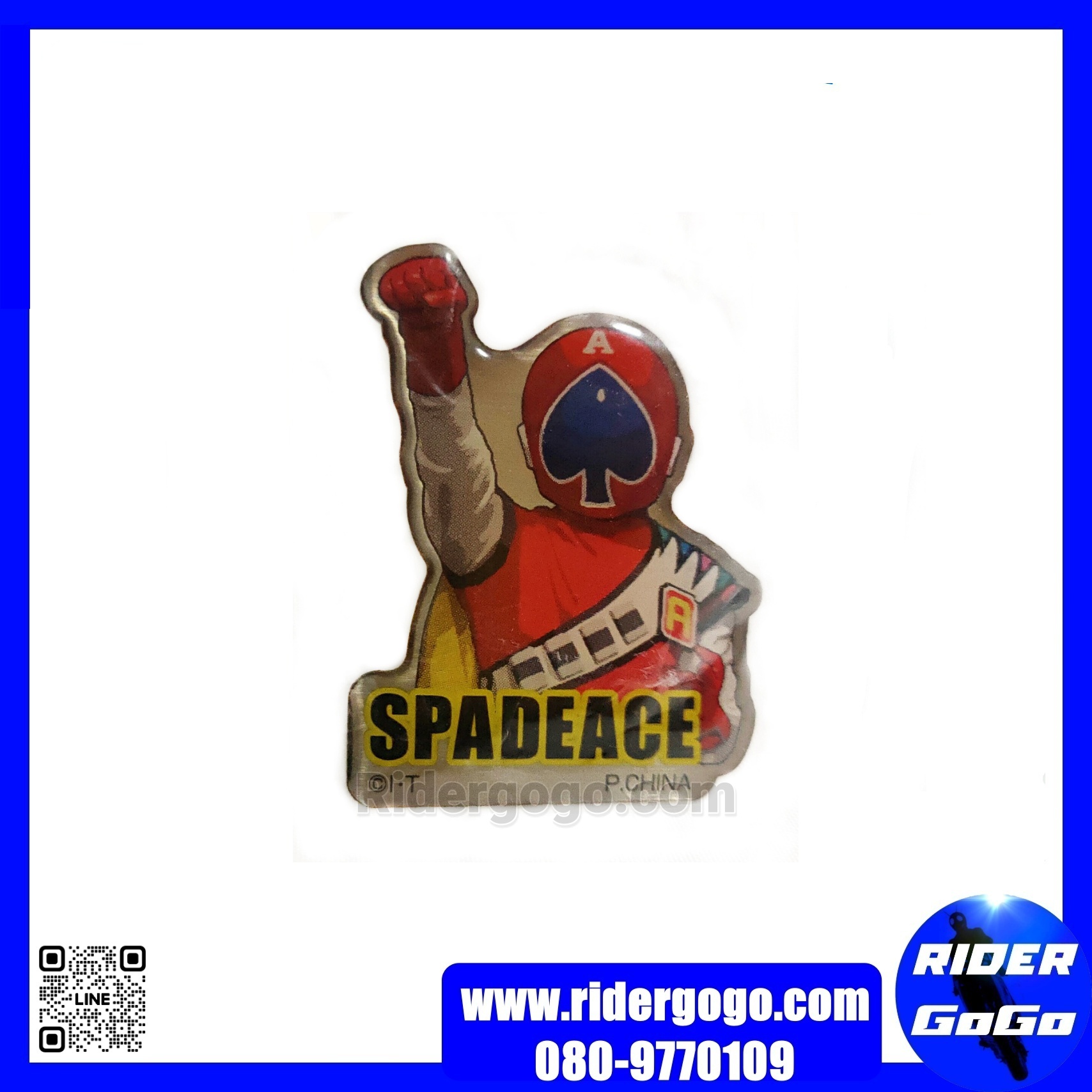 J.A.K.Q Spade Ace Super Sentai Pins Collection Vol.2 เข็มกลัด แจ็คเกอร์ เด็นเกคิไต