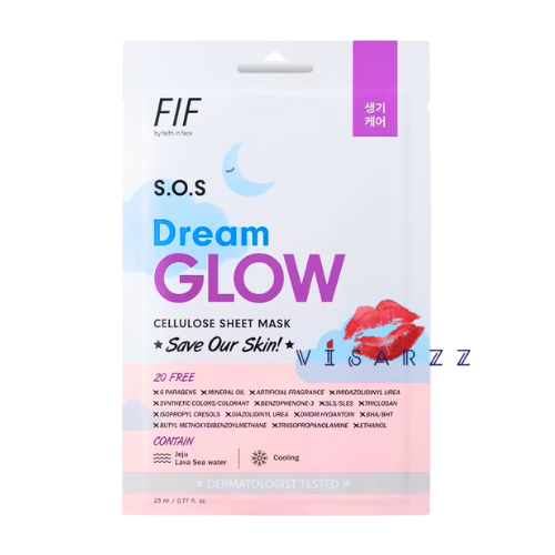 (Dream Glow 1 แผ่น) Faith in Face S.O.S Dream Glow Cellulose Sheet Mask 23mL สูตรเติมน้ำ ฟื้นฟูผิวโทรม แผ่นมาส์ก Cellulose บางแนบผิว นุ่มสบาย ช่วยฟื้นฟูผิวเร่งด่วนผิวพังก็กลับมาปังได้ใน 15 นาที