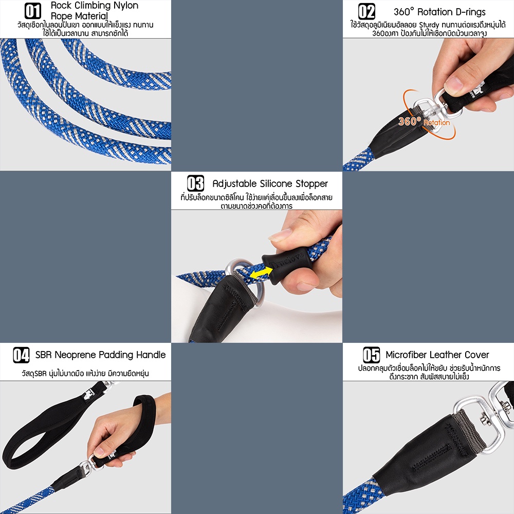 C181 TRUELOVE TH Control Leash สายจูงสุนัข ปลอกคอสำหรับฝึกสุนัขสามารถปรับได้