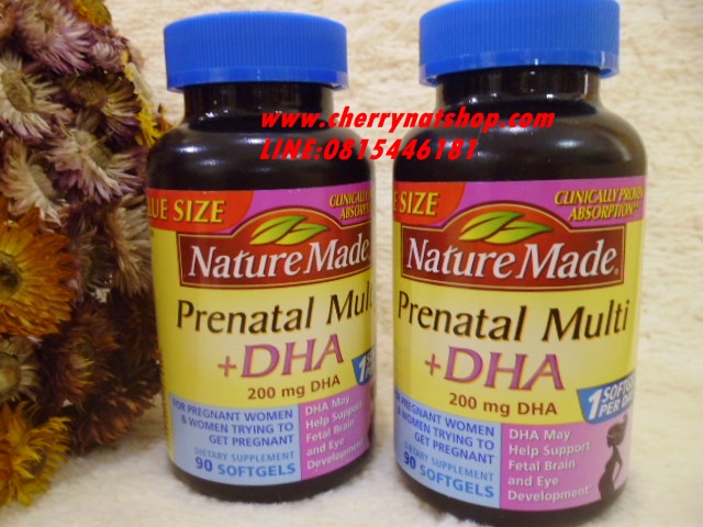 #ขายวิตามินเตรียมตัวตั้งครรภ์,บำรุงครรภ์,เพิ่มน้ำนมให้ลูกน้อยNature Made Prenatal Multi-DHA จากUSAของแท้ 150เม็ด เตรียมต้นทุนทั้งทางร่างกายและสมองให้ลูกเราตั้งแต่คิดจะมีลูกเพราะวิตามินตัวนี้จะมี DHA ถึง200mg ช่วยเสริมสร้างพัตนาการด้านสมองและดวงตา ขายดีมาก