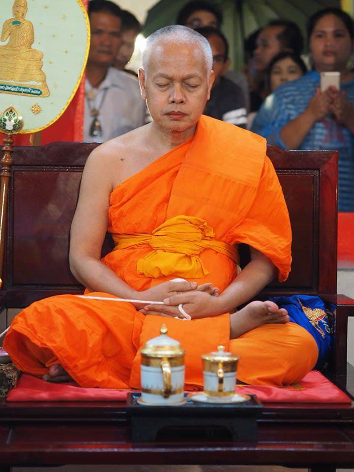 รูปหล่อ อาแปะ โรงสี เซียนแปะโรงสี วัดศาลเจ้า (ขนาดบูชา5นิ้ว) รุ่นฟ้าประทานพร ปี2560 (ใต้ฐานอุดมวลสาร ผ้ายันตื ผงธูป เหรียญ)