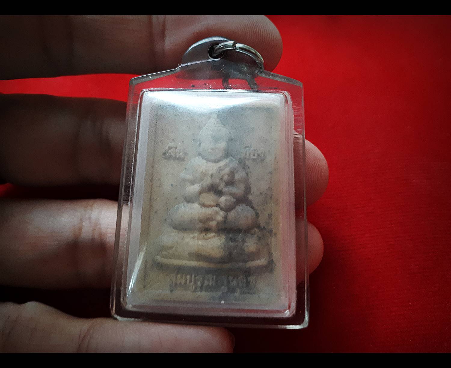 กุมาร พรายไกรยง เนื้อผงผสมน้ำมัน ปี2559