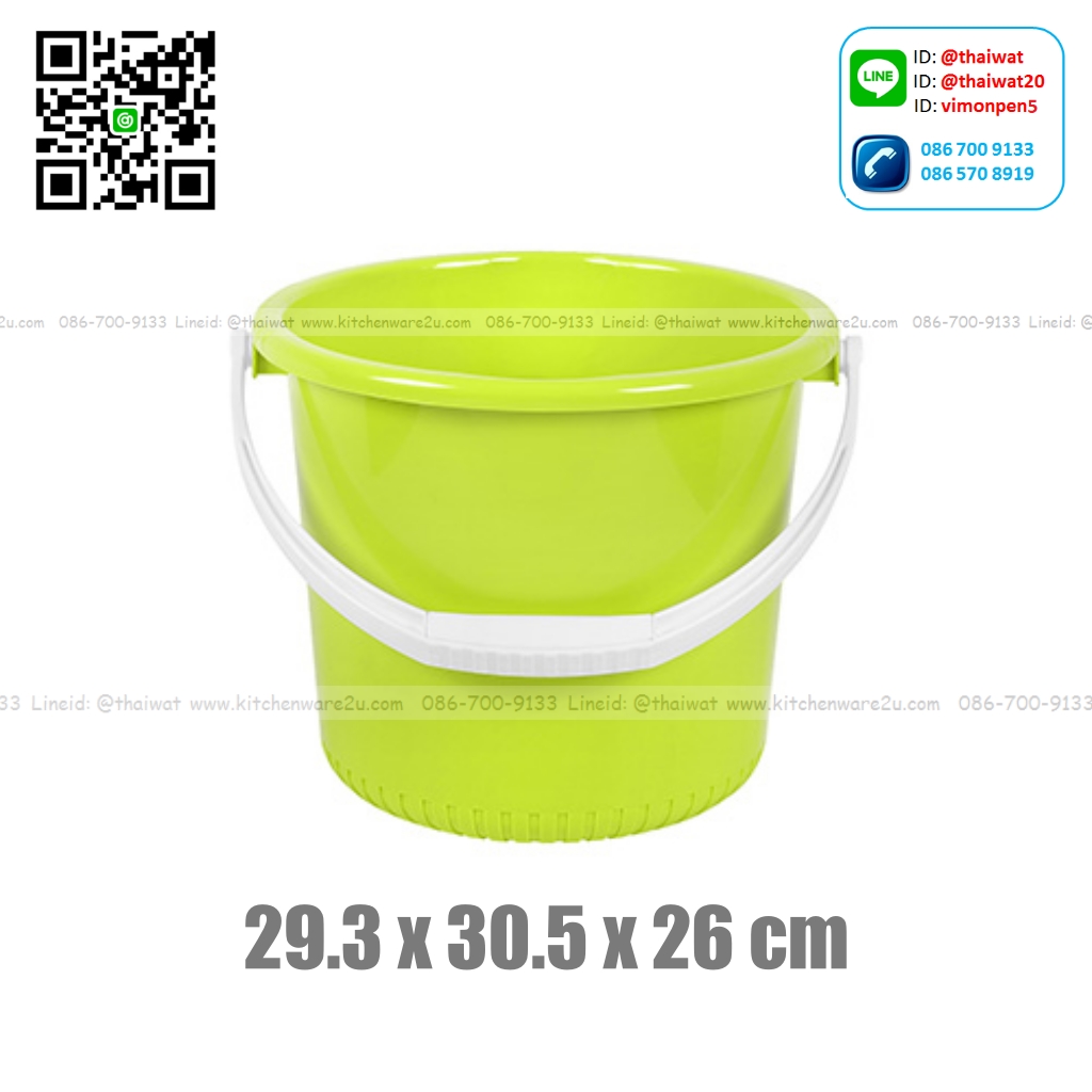 P01182 ถังน้ำหูหิ้ว ความจุ 12 ลิตร (กว้าง 28.3* ยาว 28.3* สูง 26 cm) เกรดเอ หนา สีสวย No.2003 ราคาขายส่งต่อ 12 ใบ:เฉลี่ย 95 บต่อใบ