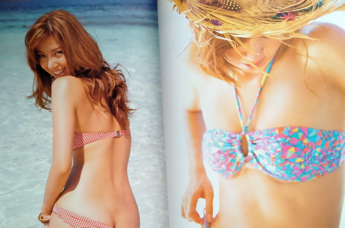 mars ฉบับที่ 67 ปก ไอซ์ อภิษฏา