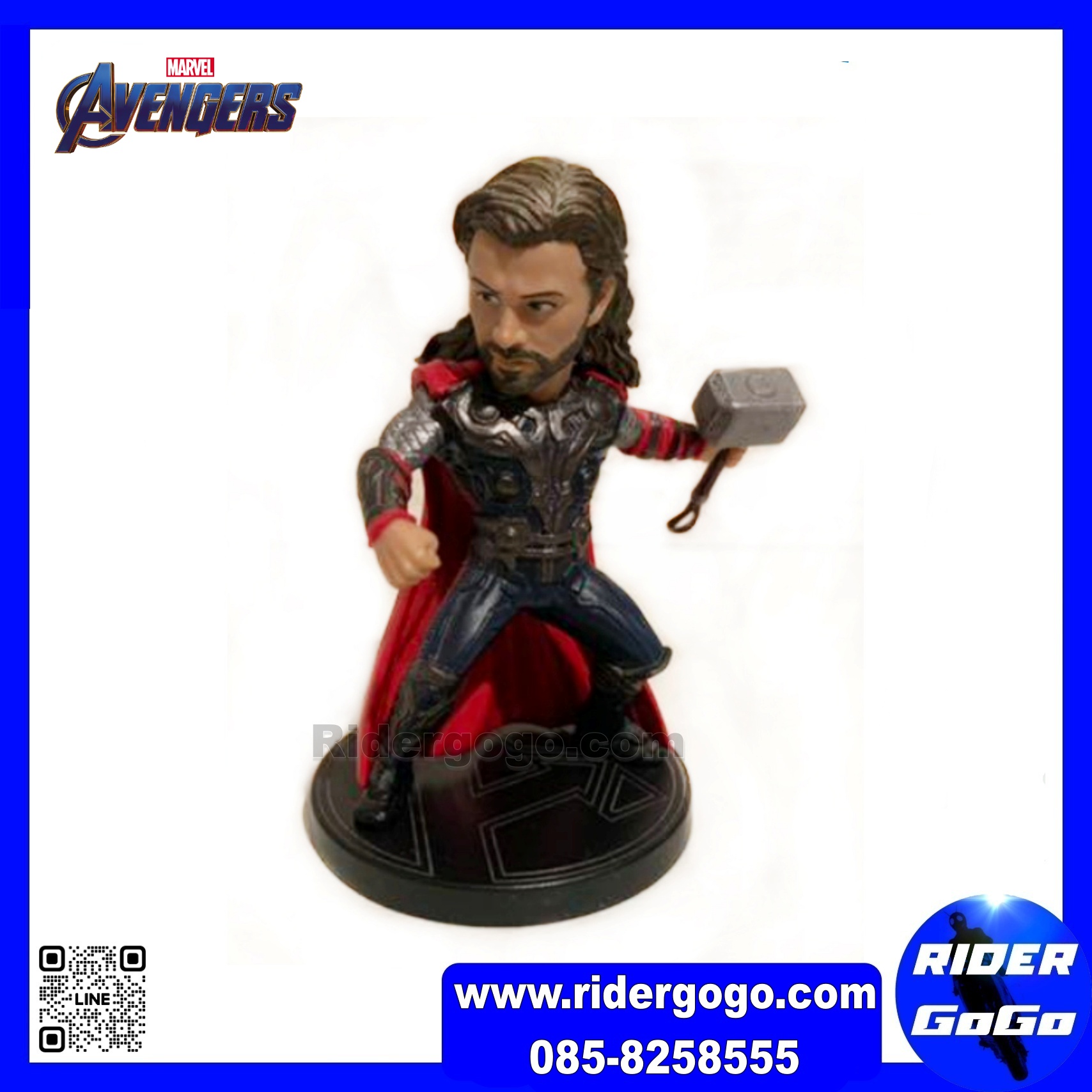 Banpresto WCF Marvel Avengers Thor