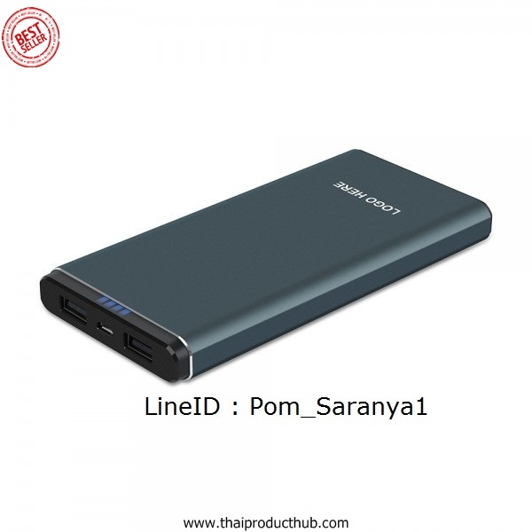 U93-021-CP-001_แบตเตอรี่สำรอง, PowerBank, PowerCharger ของพรีเมี่ยม, ของที่ระลึก, ของชำร่วย
