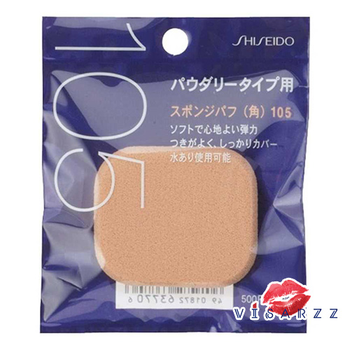 Shiseido Puff No.105 พัฟสำหรับแป้งพัฟ หรือรองพื้นเนื้อครีม เนื้อนุ่ม เกลี่ยง่าย ไม่กินเนื้อแป้ง