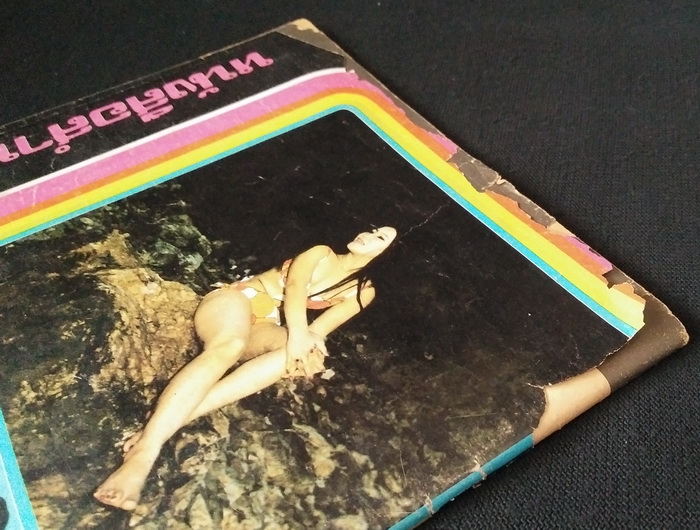 หนุ่ม'73 เล่ม 3