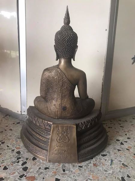 รูปหล่อ พระพุทธรูป อู่ทอง ปางมารวิชัย (หน้าตัก9 วัดเนินยาว อ.หันคา จ.สระบุรี)