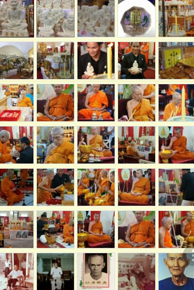 รูปหล่อ อาแปะ โรงสี เซียนแปะโรงสี วัดศาลเจ้า (ขนาดบูชา5นิ้ว) รุ่นฟ้าประทานพร ปี2560 (ใต้ฐานอุดมวลสาร ผ้ายันตื ผงธูป เหรียญ)