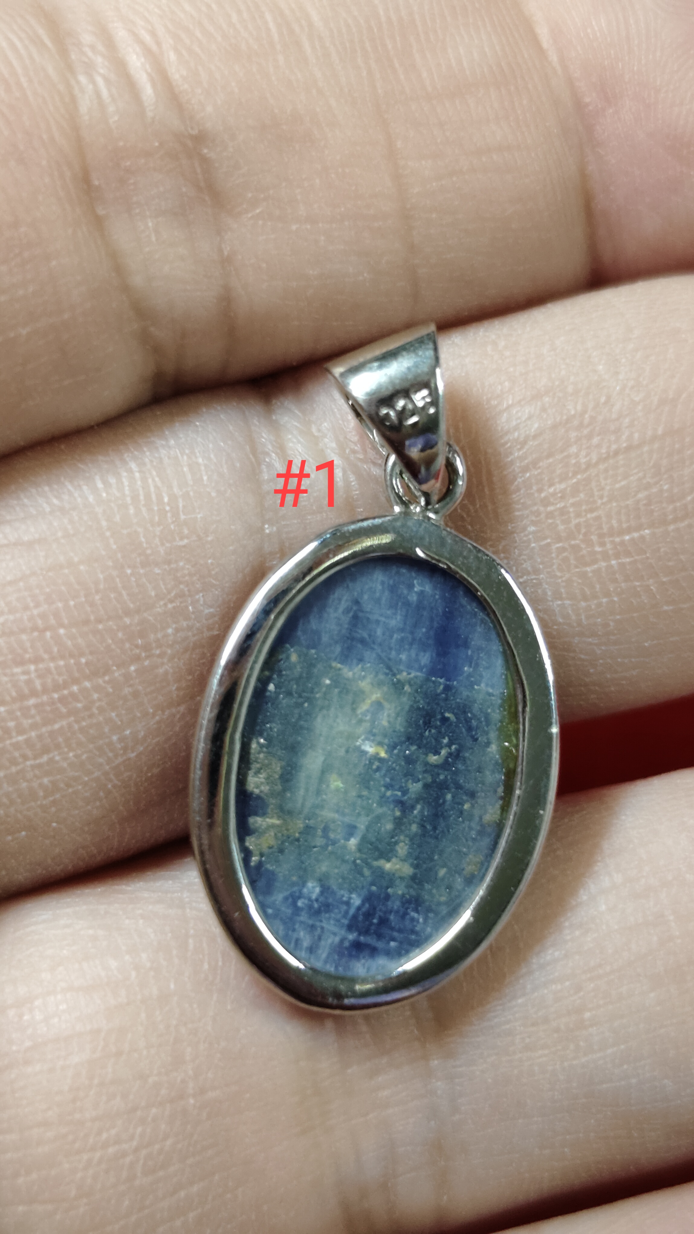 #จี้หินคยาไนต์ รหัสC-032