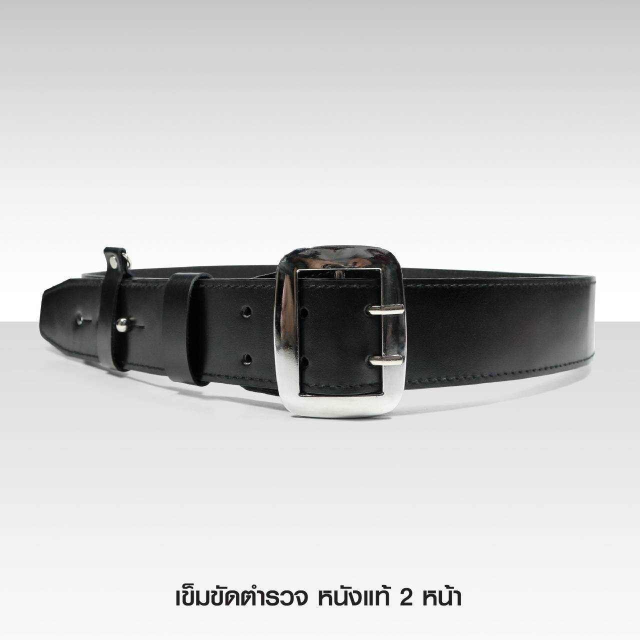 🇹🇭⫸ เข็มขัดตำรวจ