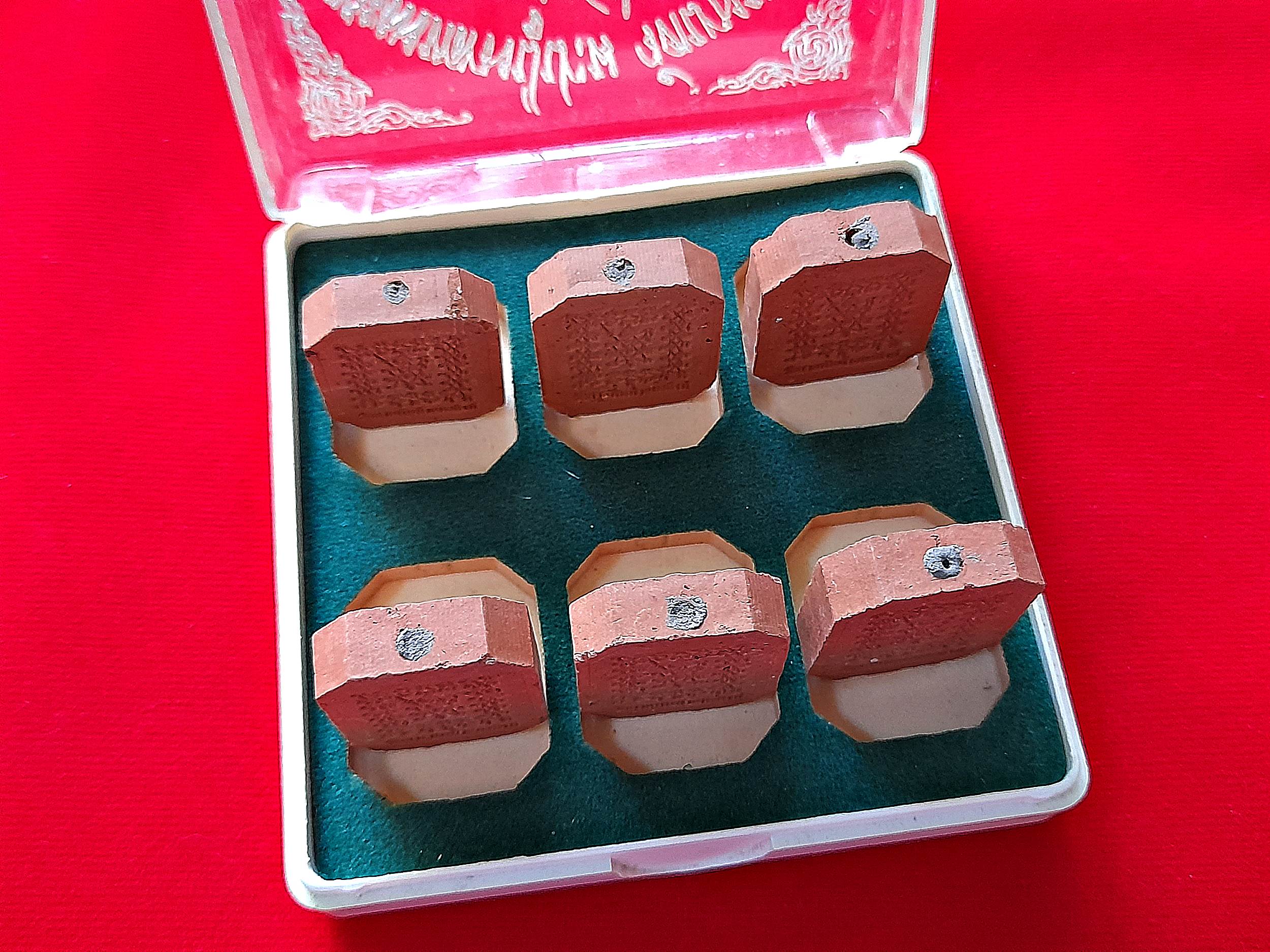 พระ ประทับสัตว์ หลังยันต์เกาะเพรช (ครบชุด 6องค์) พิมพ์ย้อนยุค หลวงปู่ปาน วัดบางนมโค เนื้อดิน ปี2553 #พิธีเสาร์๕ #เข้าพิธีวัดท่าซุง #รับประกันแท้