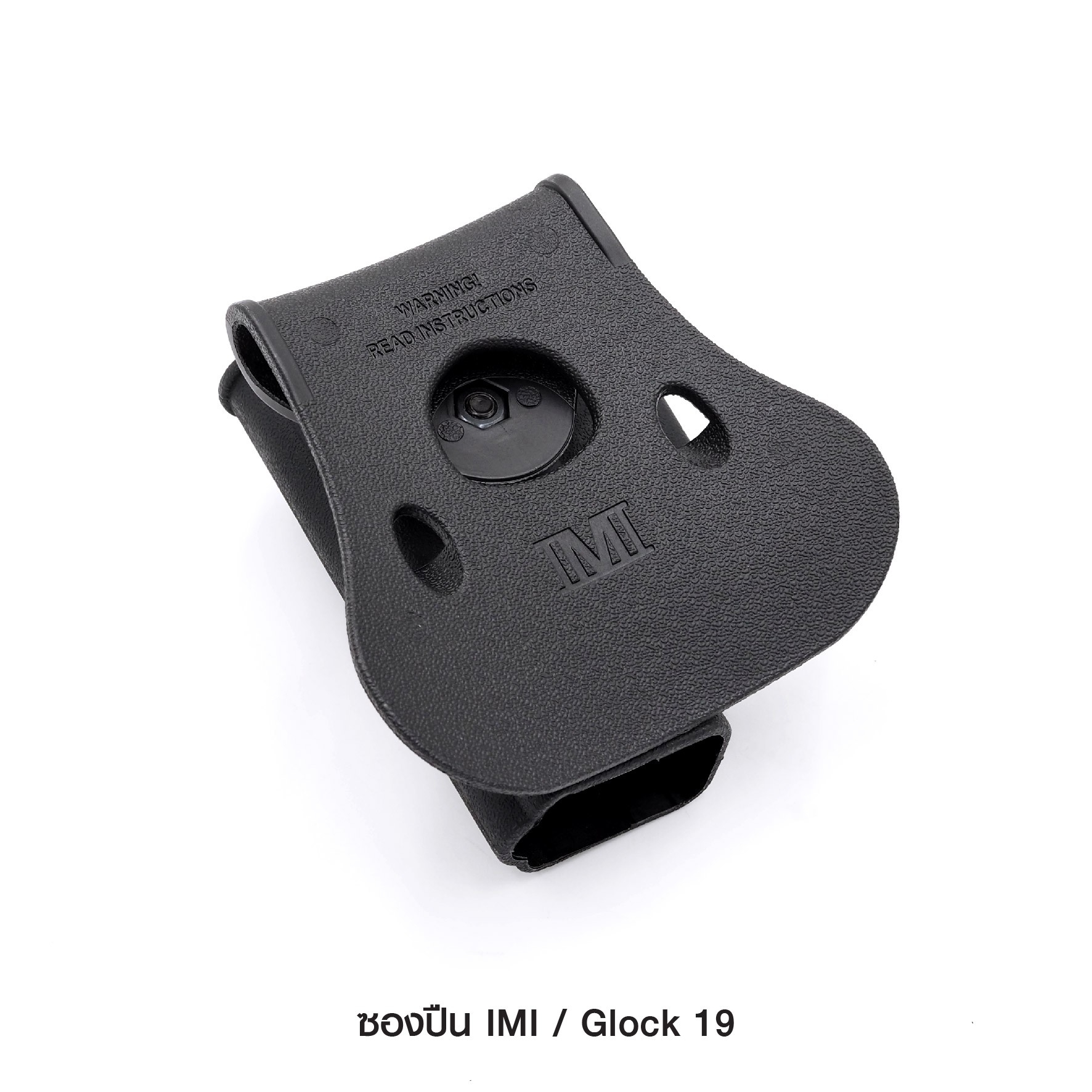🇹🇭⫸ ซองปืน IMI Glock19