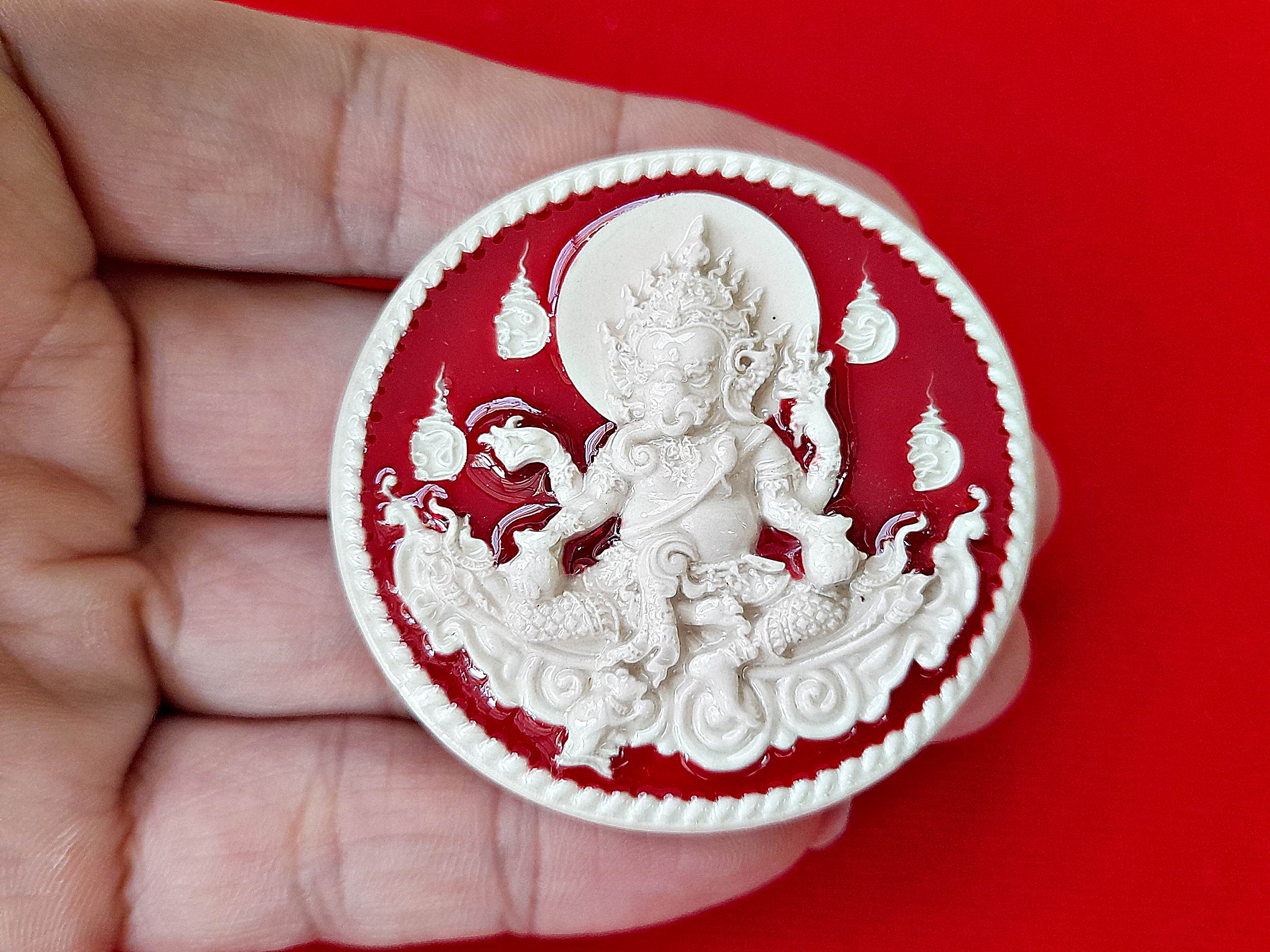 เหรียญ พระพิฆเณศ สีขาว ลงยาแดง ปี2551 #รับประกันแท้