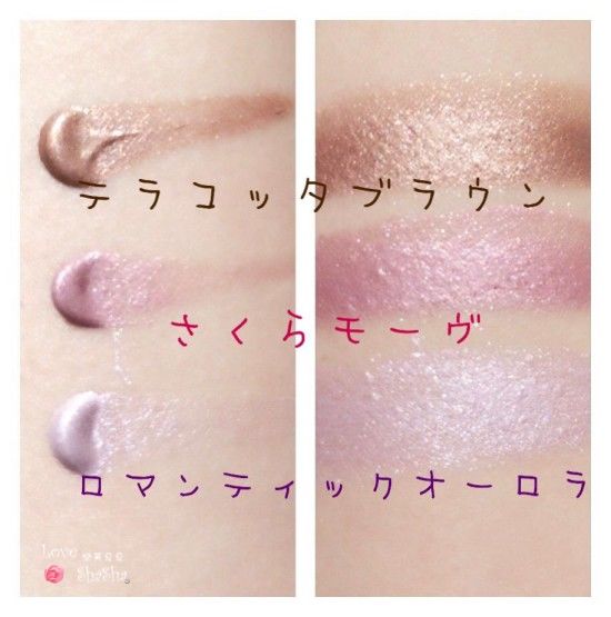 (#01) Canmake Wink Glow Eyes 8mL #01 Terracotta Brown อายชาโดว์น้ำผึ้ง เนื้อครีม เพิ่มความชุ่มชื่นที่เปลือกตา โกลว์ๆ ฉ่ำวาวสวย ให้ประกายสดใสดูดวงตาวิ้งๆ ตามชื่อเลยค่ะ