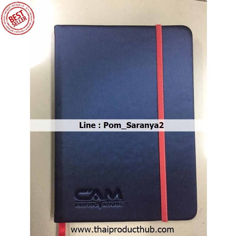 081L-045-CP-036_ไดอารี่,รับผลิตไดอารี่.ขายไดอารี่ .ของพรีเมี่ยม, ของที่ระลึก,