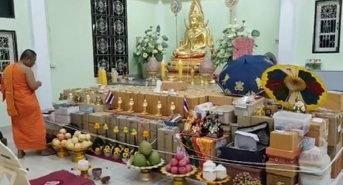 รูปหล่อ พระอุปคุต+พระสังกัจจายณ์ (ปางนั่งจกบาตร ระวังภัย ปางยืนอุ้มพุงรับทรัพย์) (มหาลาภเรียกทรัพย์ ชนะอุปสรรค สติปัญญา) (หลวงพ่อบอกว่า#ให้เอาไปตั้งที่บ้านลาภจะได้เข้า) เนื้อทองเหลือง ปิดทองแท้(ปิดทองก่อนเข้าพิธีเสก) เนื้อโลหะทองเหลือง #ปิดทองคำแท้ ปี2564