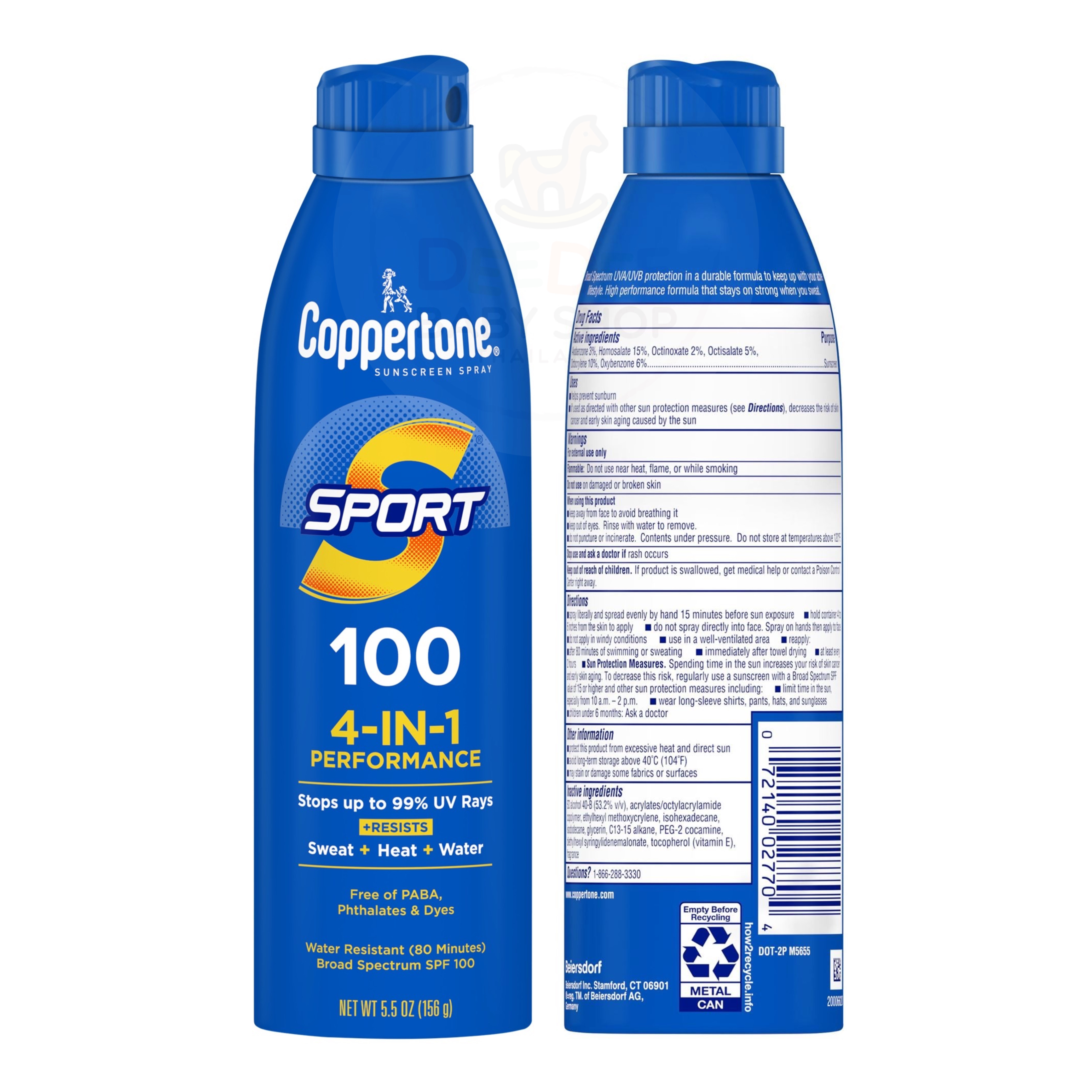 สเปรย์กันแดดสำหรับผิวหน้าและผิวกาย Coppertone Sport 4-in-1 Performance SPF100 Sunscreen Spray