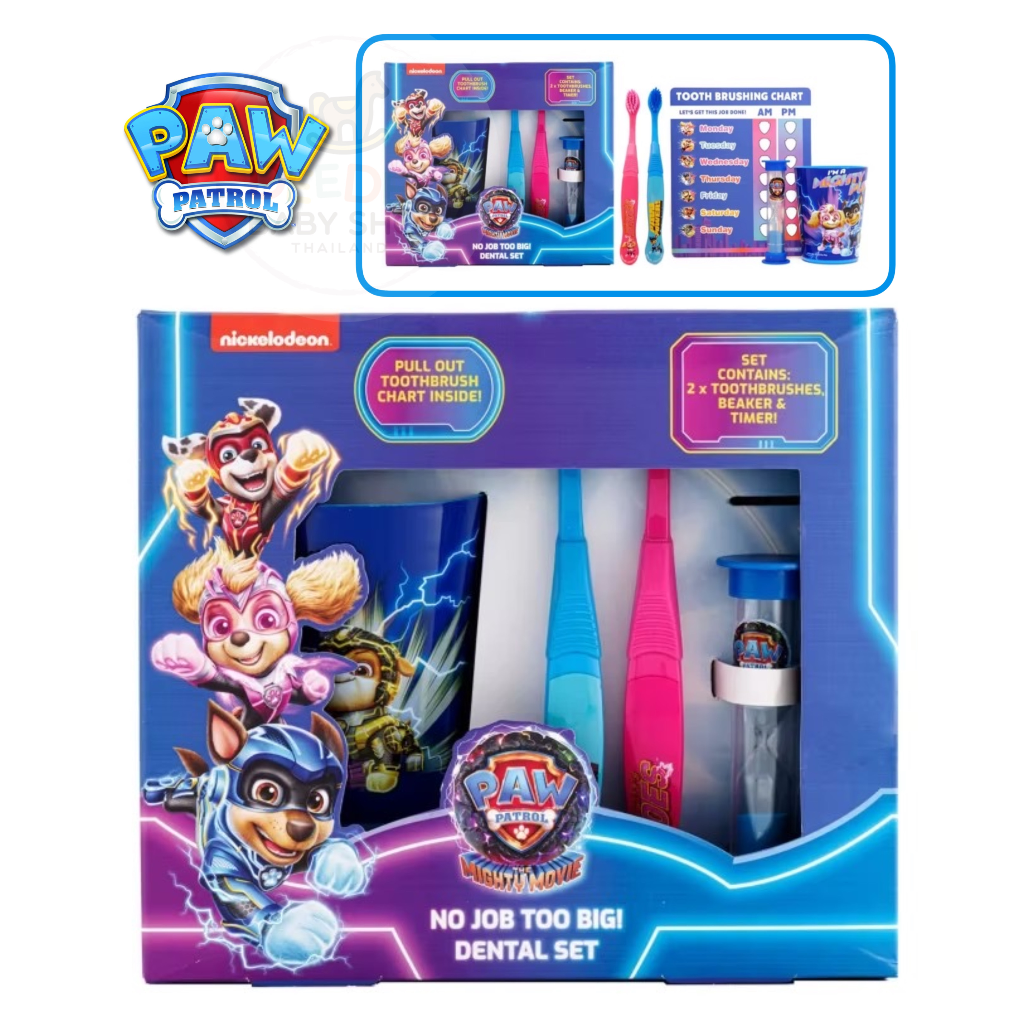 ชุดแปรงสีฟันสำหรับเด็ก Paw Patrol No Job Too Big! Dental Set