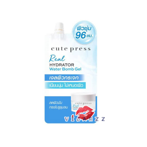 Cute Press Real Hydrator Water Bomb Gel คิวท์เพลส เรียล ไฮเดรเตอร์ วอเตอร์ บอม เจล ให้ผิวดูใสเหมือนกระจก ทำให้ผิวดูเรียบเนียนและกระจ่างใสขึ้น