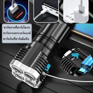 ไฟฉายชาร์จไฟUSB ปรับไฟ4รูปแบบระบบหลอดCOB LEDส่องสว่างสูง