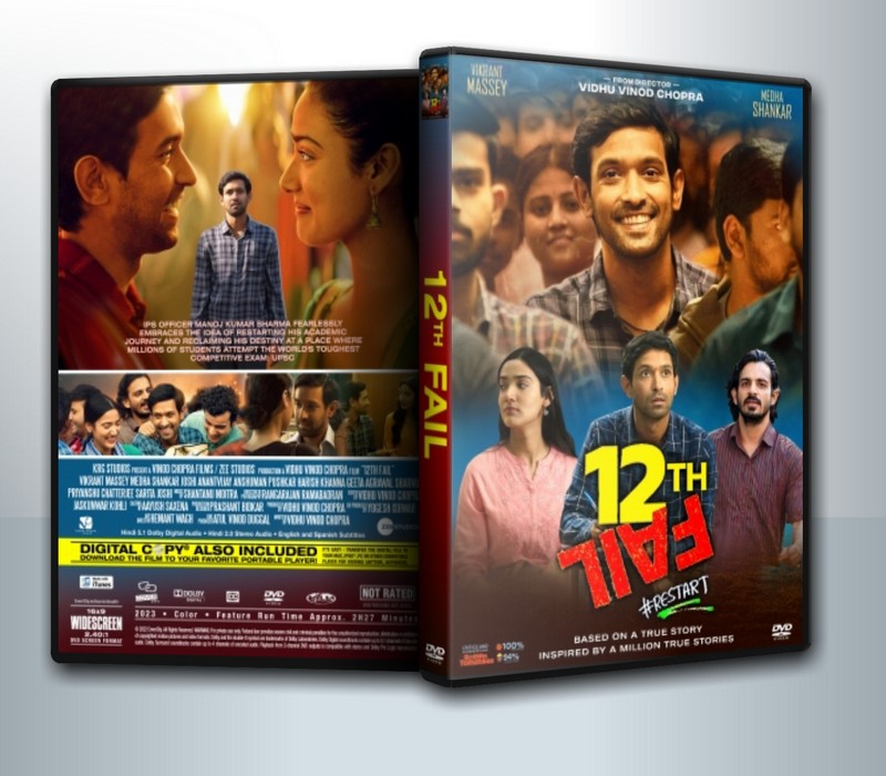 12th Fail (2023) คนสอบตก ( 1 DVD )