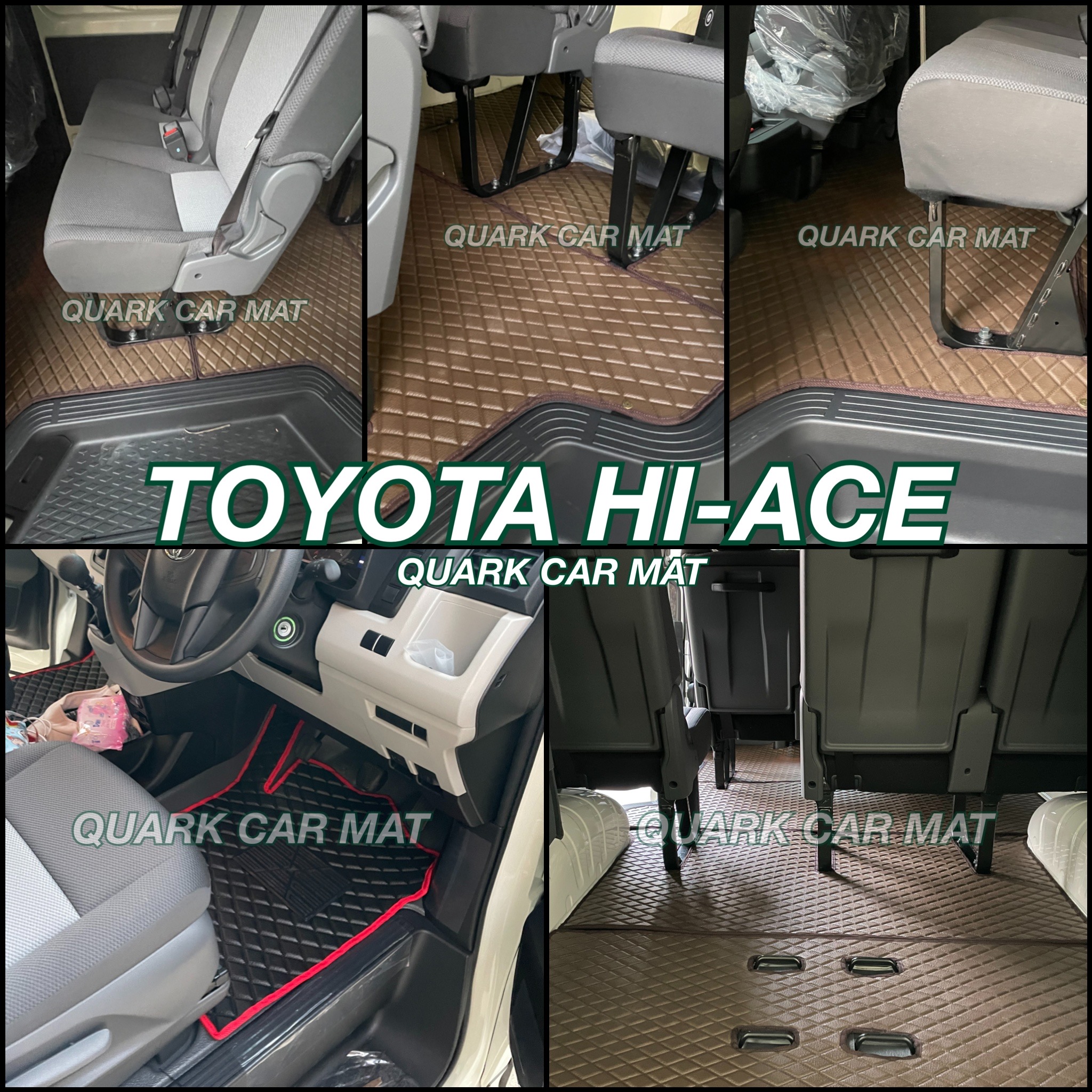 พรมกระดุม รถตู้ COMMUTER HI-ACE คอมมิวเตอร์ ไฮเอช ทุกรุ่น เต็มคัน