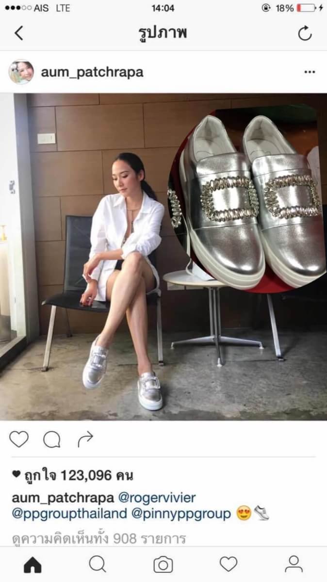 พร้อมส่ง รองเท้า rv sneakers สีเงิน ขาว ดำ แบบอั้ม พัชราภา สอบถามไซส์ได้ค่ะสต็อคของเปลี่ยนตลอด