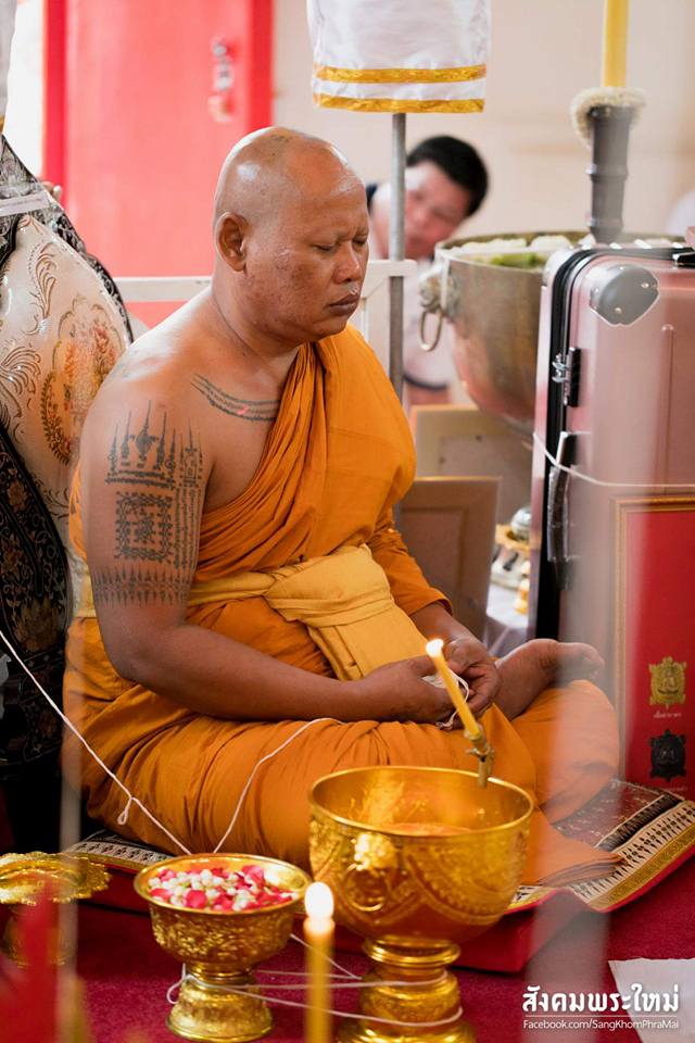 รูปหล่อ อาแปะ เซียนแปะ วัดศาลเจ้า ปี2561 (ขนาด 5/9/12 นิ้ว) เนื้อเรซิ่นสีงาช้าง